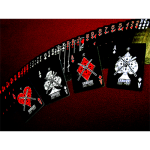SAMURAIV2-alt2.png