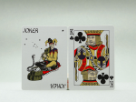 Serpentine-joker-king_1024x1024.jpg