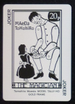 Tally Ho Gold comodinr.JPG