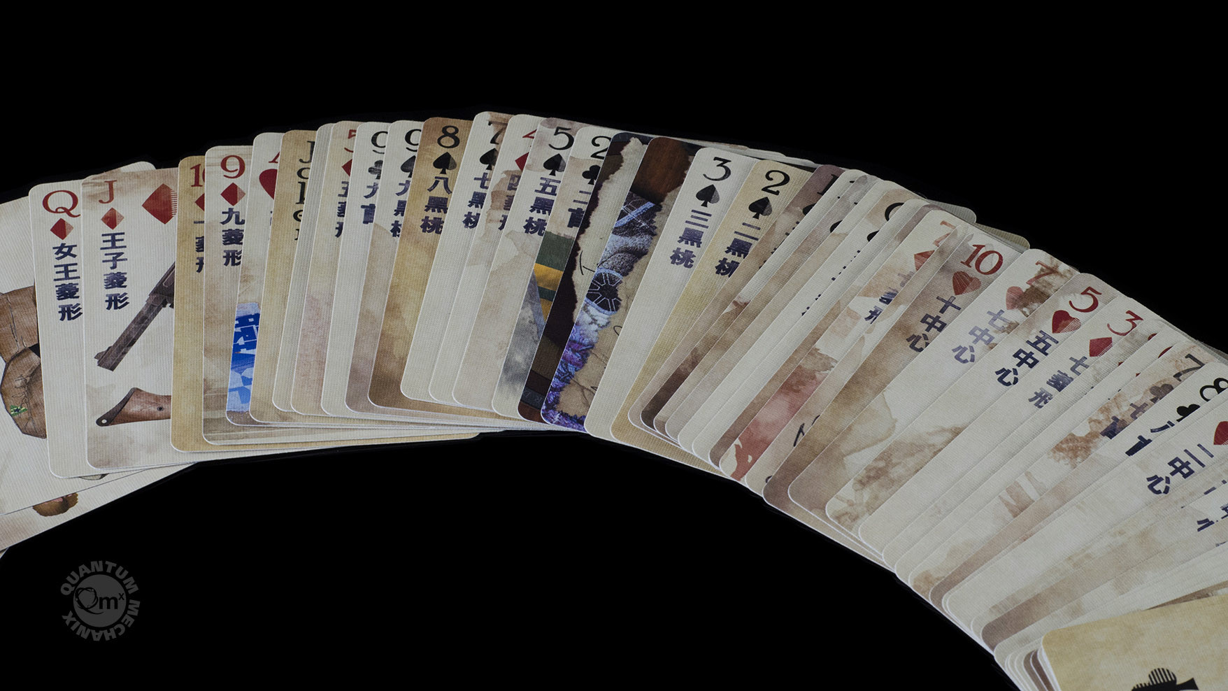Firefly_Playing_Cards-fanned_1756x988.jpg